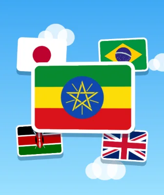 Flags of the World cover: the Ethiopian flag among flags of other countries